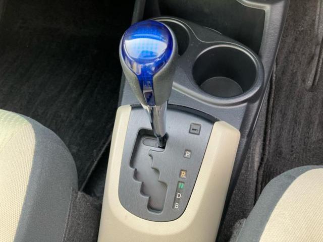 アクア Ｓ　新品タイヤ／保証書／純正　ＳＤナビ／Ｂｌｕｅｔｏｏｔｈ接続／ＥＴＣ／ＥＢＤ付ＡＢＳ／横滑り防止装置／アイドリングストップ／地上波デジタルチューナー／ＤＶＤ／エアバッグ　運転席／エアバッグ　助手席（17枚目）