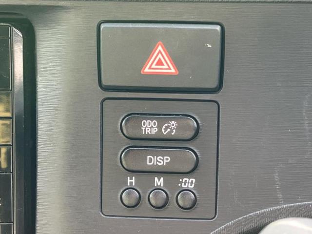 アクア Ｓ　新品タイヤ／保証書／純正　ＳＤナビ／Ｂｌｕｅｔｏｏｔｈ接続／ＥＴＣ／ＥＢＤ付ＡＢＳ／横滑り防止装置／アイドリングストップ／地上波デジタルチューナー／ＤＶＤ／エアバッグ　運転席／エアバッグ　助手席（26枚目）