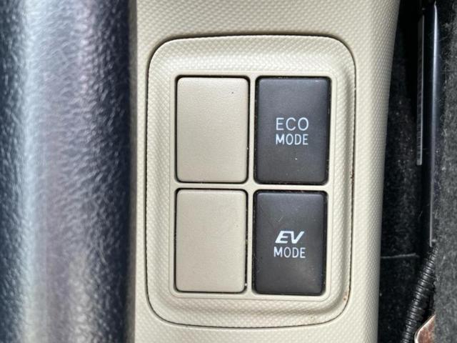 アクア Ｓ　新品タイヤ／保証書／純正　ＳＤナビ／Ｂｌｕｅｔｏｏｔｈ接続／ＥＴＣ／ＥＢＤ付ＡＢＳ／横滑り防止装置／アイドリングストップ／地上波デジタルチューナー／ＤＶＤ／エアバッグ　運転席／エアバッグ　助手席（27枚目）