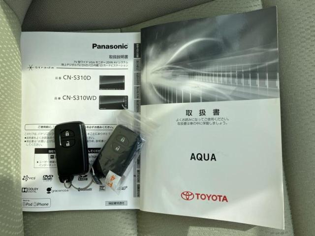アクア Ｓ　新品タイヤ／保証書／純正　ＳＤナビ／Ｂｌｕｅｔｏｏｔｈ接続／ＥＴＣ／ＥＢＤ付ＡＢＳ／横滑り防止装置／アイドリングストップ／地上波デジタルチューナー／ＤＶＤ／エアバッグ　運転席／エアバッグ　助手席（31枚目）