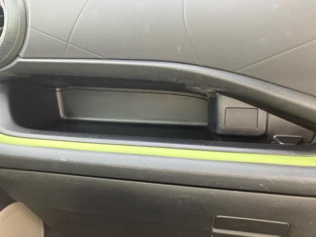 アクア Ｓ　新品タイヤ／保証書／純正　ＳＤナビ／Ｂｌｕｅｔｏｏｔｈ接続／ＥＴＣ／ＥＢＤ付ＡＢＳ／横滑り防止装置／アイドリングストップ／地上波デジタルチューナー／ＤＶＤ／エアバッグ　運転席／エアバッグ　助手席（33枚目）