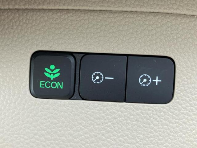 Ｎ－ＢＯＸ Ｇ・ホンダセンシング　新品タイヤ／保証書／社外　ＳＤナビ／ドライブレコーダー　社外／ヘッドランプ　ＬＥＤ／Ｂｌｕｅｔｏｏｔｈ接続／ＥＴＣ／ＥＢＤ付ＡＢＳ／横滑り防止装置／アイドリングストップ／フルセグＴＶ／ＤＶＤ　ドラレコ（27枚目）