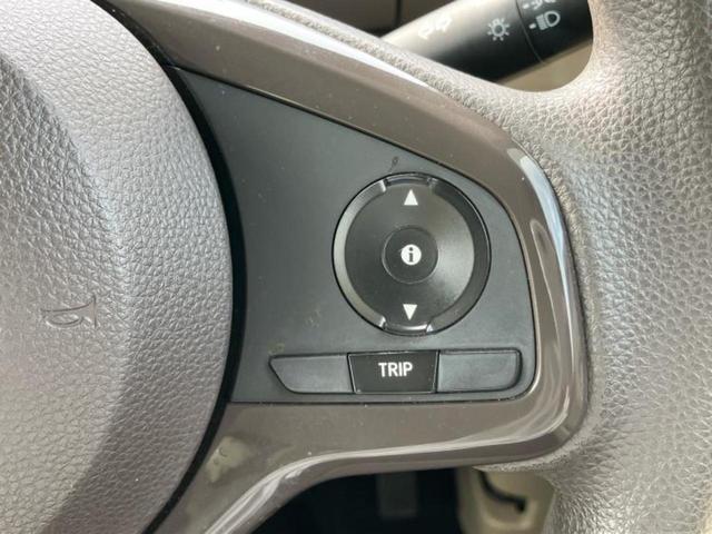 Ｎ－ＢＯＸ Ｇ・ホンダセンシング　新品タイヤ／保証書／社外　ＳＤナビ／ドライブレコーダー　社外／ヘッドランプ　ＬＥＤ／Ｂｌｕｅｔｏｏｔｈ接続／ＥＴＣ／ＥＢＤ付ＡＢＳ／横滑り防止装置／アイドリングストップ／フルセグＴＶ／ＤＶＤ　ドラレコ（28枚目）