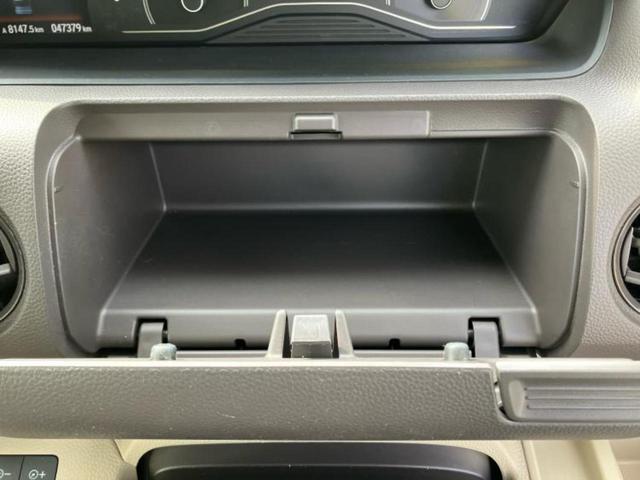 Ｎ－ＢＯＸ Ｇ・ホンダセンシング　新品タイヤ／保証書／社外　ＳＤナビ／ドライブレコーダー　社外／ヘッドランプ　ＬＥＤ／Ｂｌｕｅｔｏｏｔｈ接続／ＥＴＣ／ＥＢＤ付ＡＢＳ／横滑り防止装置／アイドリングストップ／フルセグＴＶ／ＤＶＤ　ドラレコ（39枚目）