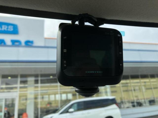 Ｎ－ＢＯＸ Ｇ・ホンダセンシング　新品タイヤ／保証書／社外　ＳＤナビ／ドライブレコーダー　社外／ヘッドランプ　ＬＥＤ／Ｂｌｕｅｔｏｏｔｈ接続／ＥＴＣ／ＥＢＤ付ＡＢＳ／横滑り防止装置／アイドリングストップ／フルセグＴＶ／ＤＶＤ　ドラレコ（43枚目）