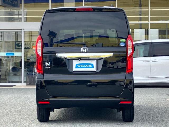 Ｎ－ＢＯＸ Ｇ・ホンダセンシング　新品タイヤ／保証書／社外　ＳＤナビ／ドライブレコーダー　社外／ヘッドランプ　ＬＥＤ／Ｂｌｕｅｔｏｏｔｈ接続／ＥＴＣ／ＥＢＤ付ＡＢＳ／横滑り防止装置／アイドリングストップ／フルセグＴＶ／ＤＶＤ　ドラレコ（47枚目）