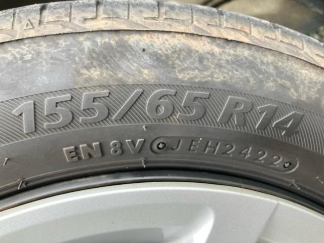 Ｎ－ＢＯＸ Ｇ・ホンダセンシング　新品タイヤ／保証書／社外　ＳＤナビ／ドライブレコーダー　社外／ヘッドランプ　ＬＥＤ／Ｂｌｕｅｔｏｏｔｈ接続／ＥＴＣ／ＥＢＤ付ＡＢＳ／横滑り防止装置／アイドリングストップ／フルセグＴＶ／ＤＶＤ　ドラレコ（53枚目）