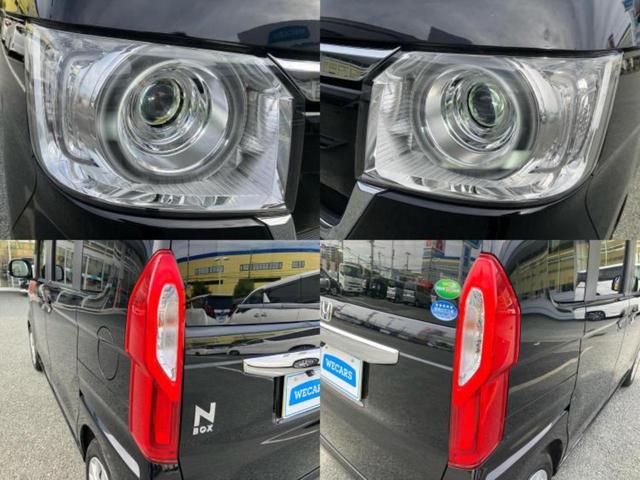 Ｎ－ＢＯＸ Ｇ・ホンダセンシング　新品タイヤ／保証書／社外　ＳＤナビ／ドライブレコーダー　社外／ヘッドランプ　ＬＥＤ／Ｂｌｕｅｔｏｏｔｈ接続／ＥＴＣ／ＥＢＤ付ＡＢＳ／横滑り防止装置／アイドリングストップ／フルセグＴＶ／ＤＶＤ　ドラレコ（55枚目）