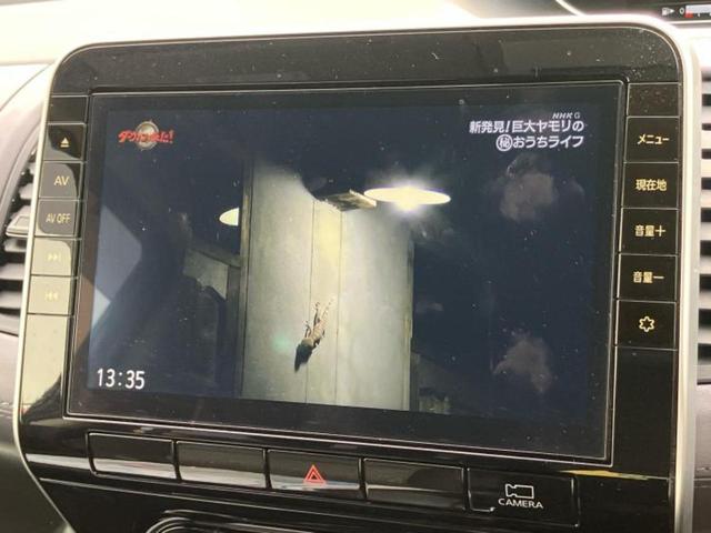 セレナ ハイウェイスターＶ　新品タイヤ／保証書／純正　１０インチ　ＳＤナビ／インテリジェントルームミラー／衝突安全装置／両側電動スライドドア／アラウンドビューモニター／車線逸脱防止支援システム／プロパイロット　全周囲カメラ（13枚目）