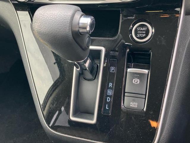 セレナ ハイウェイスターＶ　新品タイヤ／保証書／純正　１０インチ　ＳＤナビ／インテリジェントルームミラー／衝突安全装置／両側電動スライドドア／アラウンドビューモニター／車線逸脱防止支援システム／プロパイロット　全周囲カメラ（18枚目）