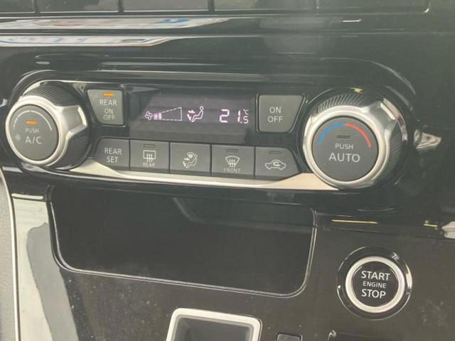 セレナ ハイウェイスターＶ　新品タイヤ／保証書／純正　１０インチ　ＳＤナビ／インテリジェントルームミラー／衝突安全装置／両側電動スライドドア／アラウンドビューモニター／車線逸脱防止支援システム／プロパイロット　全周囲カメラ（27枚目）