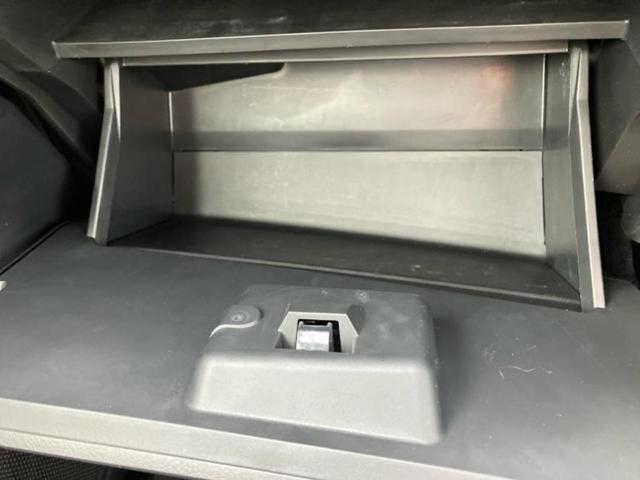 セレナ ハイウェイスターＶ　新品タイヤ／保証書／純正　１０インチ　ＳＤナビ／インテリジェントルームミラー／衝突安全装置／両側電動スライドドア／アラウンドビューモニター／車線逸脱防止支援システム／プロパイロット　全周囲カメラ（37枚目）