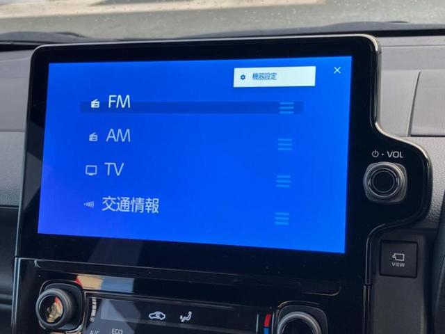 シエンタ G 保証書/ディスプレイオーディオ10.5インチ/トヨタセーフティセンス/両側電動スライドドア/パノラミックビューモニター/車線逸脱防止支援システム/パーキングアシスト バックガイド 衝突被害軽減システム(11枚目)