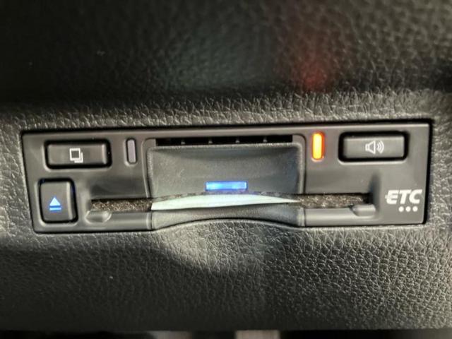 シエンタ G 保証書/ディスプレイオーディオ10.5インチ/トヨタセーフティセンス/両側電動スライドドア/パノラミックビューモニター/車線逸脱防止支援システム/パーキングアシスト バックガイド 衝突被害軽減システム(27枚目)