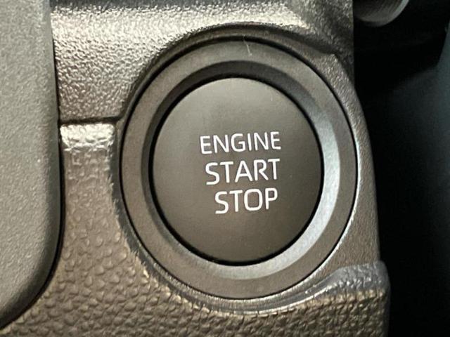 シエンタ G 保証書/ディスプレイオーディオ10.5インチ/トヨタセーフティセンス/両側電動スライドドア/パノラミックビューモニター/車線逸脱防止支援システム/パーキングアシスト バックガイド 衝突被害軽減システム(33枚目)