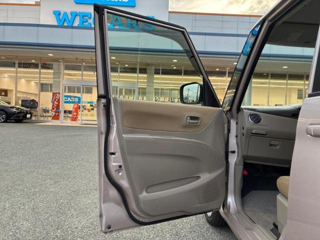 パレット X 保証書/電動スライドドア/EBD付ABS/エアバッグ 運転席/エアバッグ 助手席/エアバッグ サイド/パワーウインドウ/キーレスエントリー/オートエアコン/パワーステアリング/盗難防止システム 記録簿(22枚目)