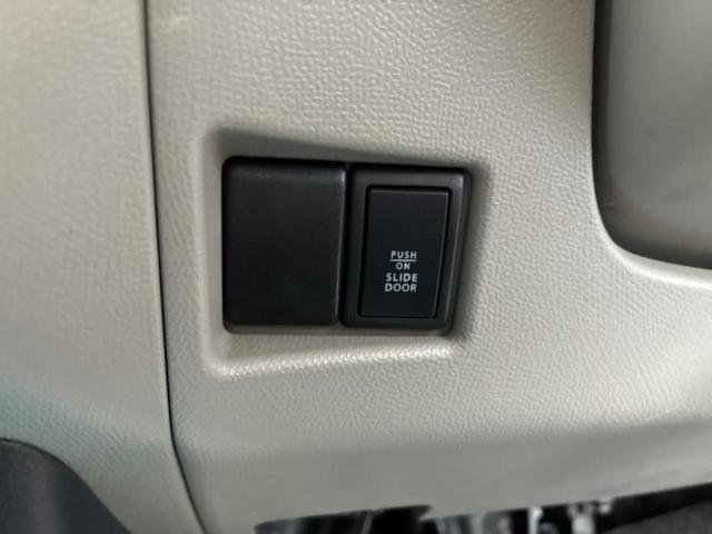 パレット X 保証書/電動スライドドア/EBD付ABS/エアバッグ 運転席/エアバッグ 助手席/エアバッグ サイド/パワーウインドウ/キーレスエントリー/オートエアコン/パワーステアリング/盗難防止システム 記録簿(37枚目)