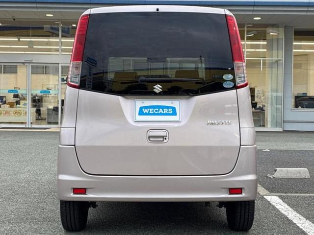 パレット X 保証書/電動スライドドア/EBD付ABS/エアバッグ 運転席/エアバッグ 助手席/エアバッグ サイド/パワーウインドウ/キーレスエントリー/オートエアコン/パワーステアリング/盗難防止システム 記録簿(39枚目)