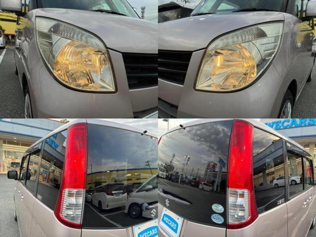 パレット X 保証書/電動スライドドア/EBD付ABS/エアバッグ 運転席/エアバッグ 助手席/エアバッグ サイド/パワーウインドウ/キーレスエントリー/オートエアコン/パワーステアリング/盗難防止システム 記録簿(47枚目)