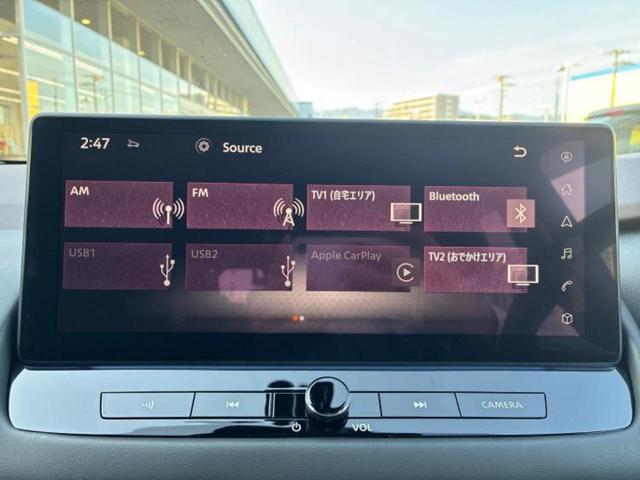 エクストレイル 4WD G e-4ORCE 保証書/ディスプレイオーディオ+ナビ12.3インチ/インテリジェントルームミラー/エマージェンシーブレーキ/シートヒーター/アラウンドビューモニター/車線逸脱防止支援システム/シート 合皮 電動シート(10枚目)