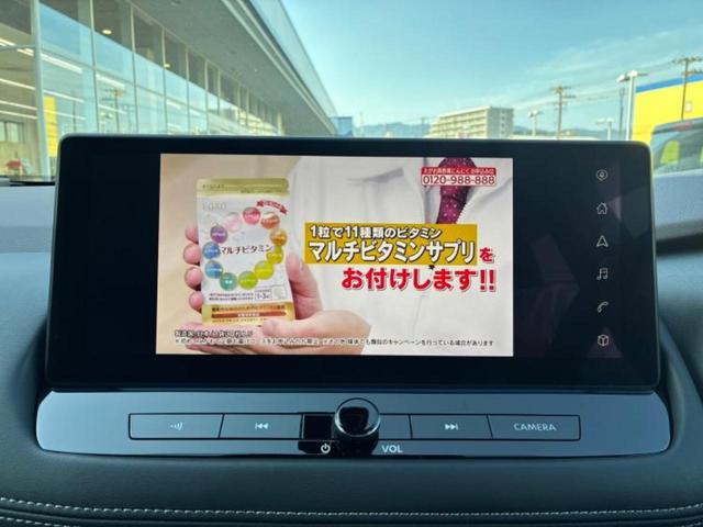 エクストレイル 4WD G e-4ORCE 保証書/ディスプレイオーディオ+ナビ12.3インチ/インテリジェントルームミラー/エマージェンシーブレーキ/シートヒーター/アラウンドビューモニター/車線逸脱防止支援システム/シート 合皮 電動シート(12枚目)