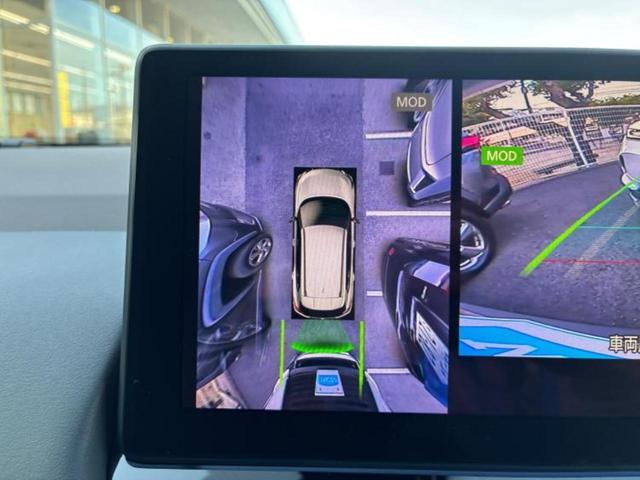 エクストレイル 4WD G e-4ORCE 保証書/ディスプレイオーディオ+ナビ12.3インチ/インテリジェントルームミラー/エマージェンシーブレーキ/シートヒーター/アラウンドビューモニター/車線逸脱防止支援システム/シート 合皮 電動シート(13枚目)