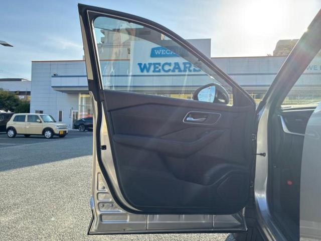 エクストレイル 4WD G e-4ORCE 保証書/ディスプレイオーディオ+ナビ12.3インチ/インテリジェントルームミラー/エマージェンシーブレーキ/シートヒーター/アラウンドビューモニター/車線逸脱防止支援システム/シート 合皮 電動シート(22枚目)