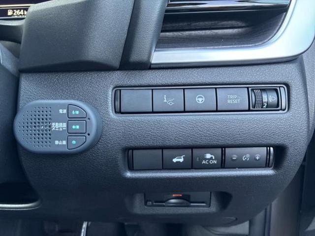 エクストレイル 4WD G e-4ORCE 保証書/ディスプレイオーディオ+ナビ12.3インチ/インテリジェントルームミラー/エマージェンシーブレーキ/シートヒーター/アラウンドビューモニター/車線逸脱防止支援システム/シート 合皮 電動シート(30枚目)