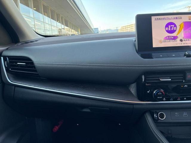 エクストレイル 4WD G e-4ORCE 保証書/ディスプレイオーディオ+ナビ12.3インチ/インテリジェントルームミラー/エマージェンシーブレーキ/シートヒーター/アラウンドビューモニター/車線逸脱防止支援システム/シート 合皮 電動シート(31枚目)