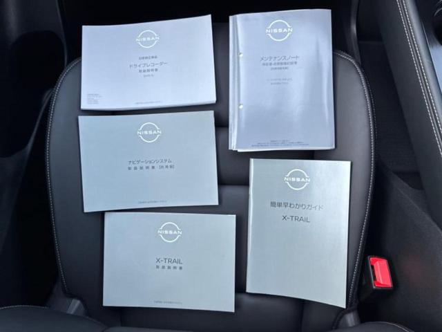 エクストレイル 4WD G e-4ORCE 保証書/ディスプレイオーディオ+ナビ12.3インチ/インテリジェントルームミラー/エマージェンシーブレーキ/シートヒーター/アラウンドビューモニター/車線逸脱防止支援システム/シート 合皮 電動シート(34枚目)