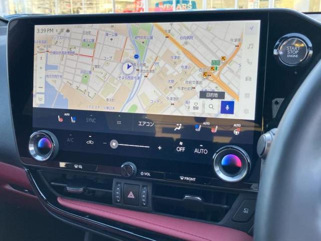 NX NX250バージョンL サンルーフ/保証書/ディスプレイオーディオ+ナビ14インチ/プリクラッシュセーフティ/シートヒーター/パノラミックビューモニター/車線逸脱防止支援システム/シート 合皮 衝突被害軽減システム ドラレコ(9枚目)