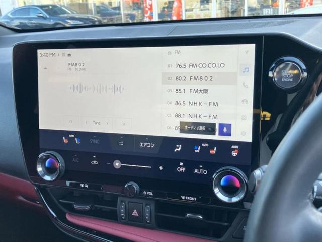 NX NX250バージョンL サンルーフ/保証書/ディスプレイオーディオ+ナビ14インチ/プリクラッシュセーフティ/シートヒーター/パノラミックビューモニター/車線逸脱防止支援システム/シート 合皮 衝突被害軽減システム ドラレコ(11枚目)