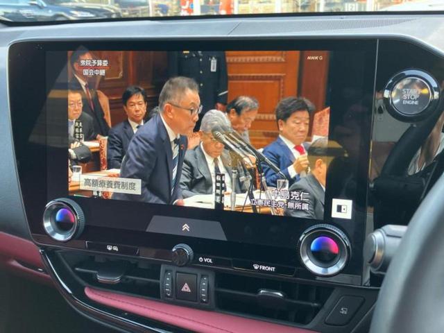 NX NX250バージョンL サンルーフ/保証書/ディスプレイオーディオ+ナビ14インチ/プリクラッシュセーフティ/シートヒーター/パノラミックビューモニター/車線逸脱防止支援システム/シート 合皮 衝突被害軽減システム ドラレコ(13枚目)