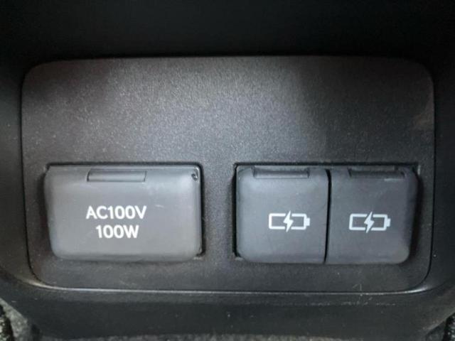 NX NX250バージョンL サンルーフ/保証書/ディスプレイオーディオ+ナビ14インチ/プリクラッシュセーフティ/シートヒーター/パノラミックビューモニター/車線逸脱防止支援システム/シート 合皮 衝突被害軽減システム ドラレコ(53枚目)