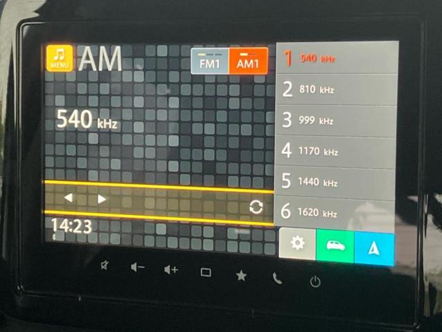 フレアワゴンタフスタイル XS 保証書/純正 9インチ ナビ/アイアクティブセンス(マツダ)/両側電動スライドドア/シートヒーター 前席/全方位モニター/車線逸脱防止支援システム/届出済未使用車/ヘッドランプ LED 全周囲カメラ(11枚目)