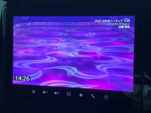 フレアワゴンタフスタイル XS 保証書/純正 9インチ ナビ/アイアクティブセンス(マツダ)/両側電動スライドドア/シートヒーター 前席/全方位モニター/車線逸脱防止支援システム/届出済未使用車/ヘッドランプ LED 全周囲カメラ(13枚目)