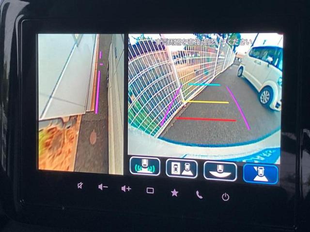フレアワゴンタフスタイル XS 保証書/純正 9インチ ナビ/アイアクティブセンス(マツダ)/両側電動スライドドア/シートヒーター 前席/全方位モニター/車線逸脱防止支援システム/届出済未使用車/ヘッドランプ LED 全周囲カメラ(14枚目)