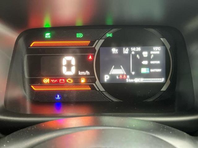 フレアワゴンタフスタイル XS 保証書/純正 9インチ ナビ/アイアクティブセンス(マツダ)/両側電動スライドドア/シートヒーター 前席/全方位モニター/車線逸脱防止支援システム/届出済未使用車/ヘッドランプ LED 全周囲カメラ(15枚目)