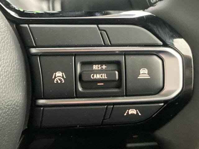 フレアワゴンタフスタイル XS 保証書/純正 9インチ ナビ/アイアクティブセンス(マツダ)/両側電動スライドドア/シートヒーター 前席/全方位モニター/車線逸脱防止支援システム/届出済未使用車/ヘッドランプ LED 全周囲カメラ(30枚目)