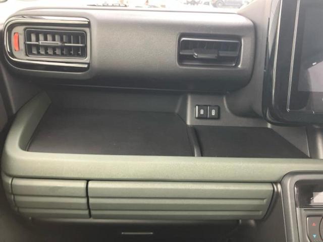 フレアワゴンタフスタイル XS 保証書/純正 9インチ ナビ/アイアクティブセンス(マツダ)/両側電動スライドドア/シートヒーター 前席/全方位モニター/車線逸脱防止支援システム/届出済未使用車/ヘッドランプ LED 全周囲カメラ(38枚目)