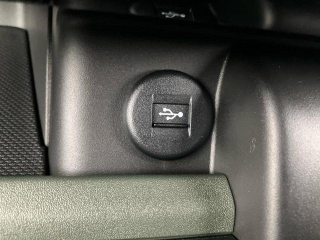 フレアワゴンタフスタイル XS 保証書/純正 9インチ ナビ/アイアクティブセンス(マツダ)/両側電動スライドドア/シートヒーター 前席/全方位モニター/車線逸脱防止支援システム/届出済未使用車/ヘッドランプ LED 全周囲カメラ(39枚目)