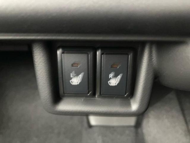 フレアワゴンタフスタイル XS 保証書/純正 9インチ ナビ/アイアクティブセンス(マツダ)/両側電動スライドドア/シートヒーター 前席/全方位モニター/車線逸脱防止支援システム/届出済未使用車/ヘッドランプ LED 全周囲カメラ(40枚目)