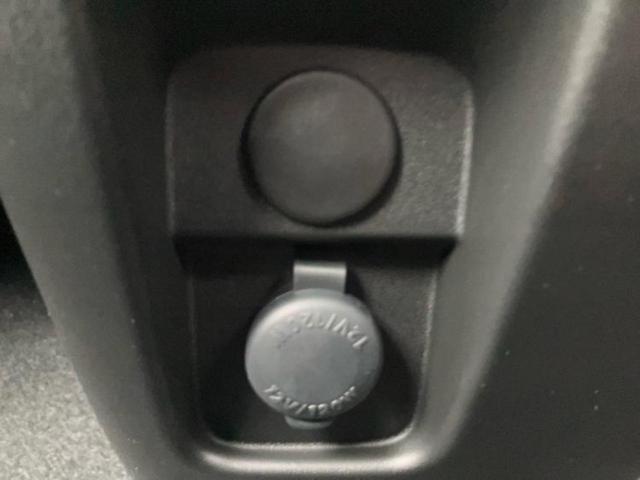 フレアワゴンタフスタイル XS 保証書/純正 9インチ ナビ/アイアクティブセンス(マツダ)/両側電動スライドドア/シートヒーター 前席/全方位モニター/車線逸脱防止支援システム/届出済未使用車/ヘッドランプ LED 全周囲カメラ(41枚目)