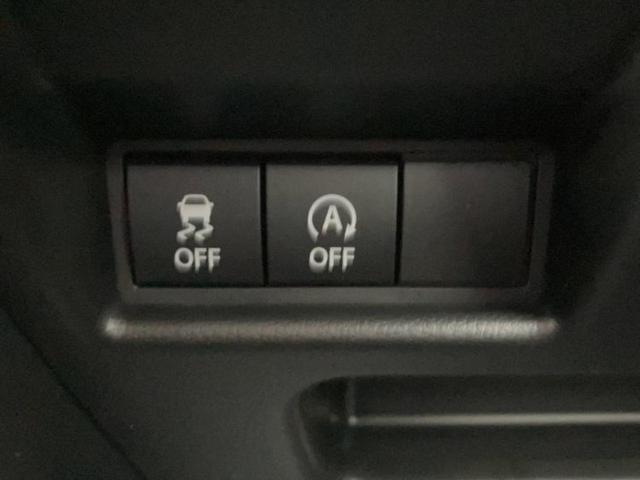 フレアワゴンタフスタイル XS 保証書/純正 9インチ ナビ/アイアクティブセンス(マツダ)/両側電動スライドドア/シートヒーター 前席/全方位モニター/車線逸脱防止支援システム/届出済未使用車/ヘッドランプ LED 全周囲カメラ(42枚目)