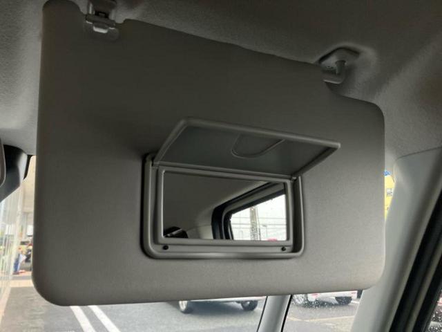 フレアワゴンタフスタイル XS 保証書/純正 9インチ ナビ/アイアクティブセンス(マツダ)/両側電動スライドドア/シートヒーター 前席/全方位モニター/車線逸脱防止支援システム/届出済未使用車/ヘッドランプ LED 全周囲カメラ(46枚目)