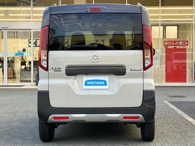 フレアワゴンタフスタイル XS 保証書/純正 9インチ ナビ/アイアクティブセンス(マツダ)/両側電動スライドドア/シートヒーター 前席/全方位モニター/車線逸脱防止支援システム/届出済未使用車/ヘッドランプ LED 全周囲カメラ(50枚目)