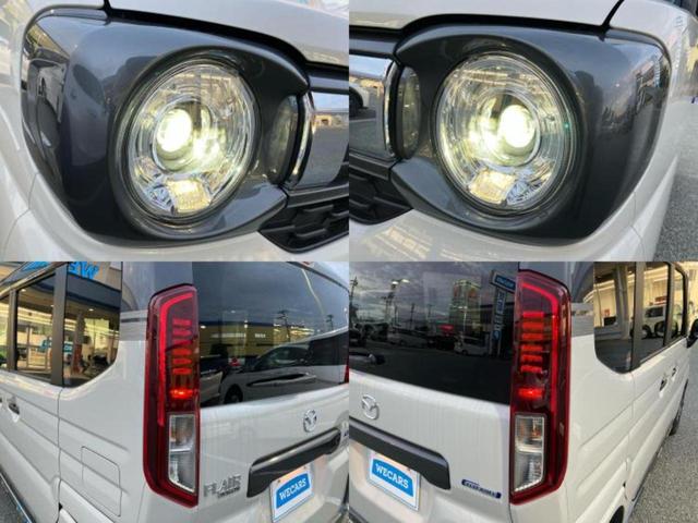 フレアワゴンタフスタイル XS 保証書/純正 9インチ ナビ/アイアクティブセンス(マツダ)/両側電動スライドドア/シートヒーター 前席/全方位モニター/車線逸脱防止支援システム/届出済未使用車/ヘッドランプ LED 全周囲カメラ(58枚目)