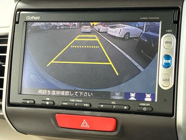 N-BOX G・Lパッケージ 保証書/純正 SDナビ/電動スライドドア/パーキングアシスト バックガイド/ETC/EBD付ABS/横滑り防止装置/アイドリングストップ/ワンセグTV/DVD/エアバッグ 運転席 DVD再生 記録簿(12枚目)