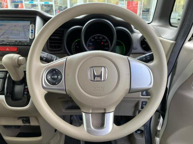 N-BOX G・Lパッケージ 保証書/純正 SDナビ/電動スライドドア/パーキングアシスト バックガイド/ETC/EBD付ABS/横滑り防止装置/アイドリングストップ/ワンセグTV/DVD/エアバッグ 運転席 DVD再生 記録簿(15枚目)