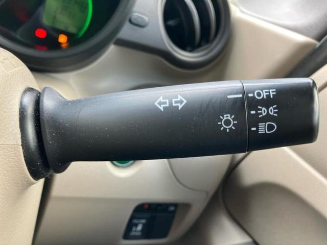 N-BOX G・Lパッケージ 保証書/純正 SDナビ/電動スライドドア/パーキングアシスト バックガイド/ETC/EBD付ABS/横滑り防止装置/アイドリングストップ/ワンセグTV/DVD/エアバッグ 運転席 DVD再生 記録簿(16枚目)